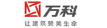 万科